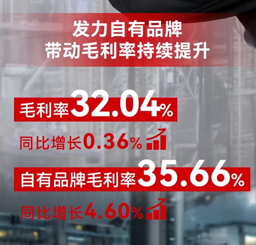 未標(biāo)題-1_05.jpg