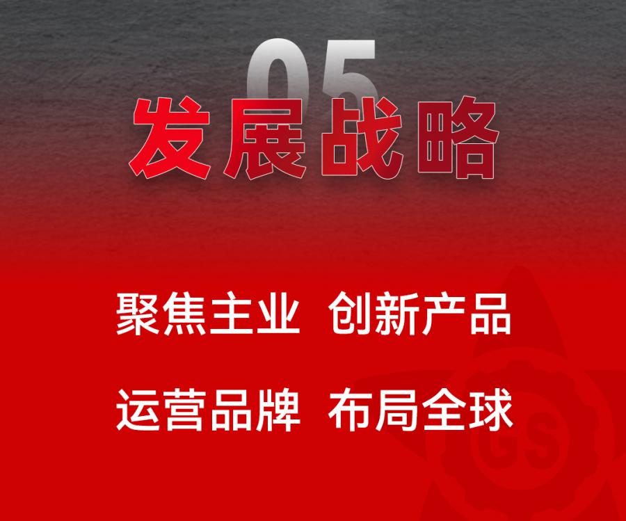 未標(biāo)題-1_09.jpg