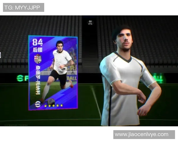 实况足球手游抽球星包攻略 助你轻松获得顶级球员秘诀 实况足球手游抽球星包攻略 助你轻松获得顶级球员秘诀