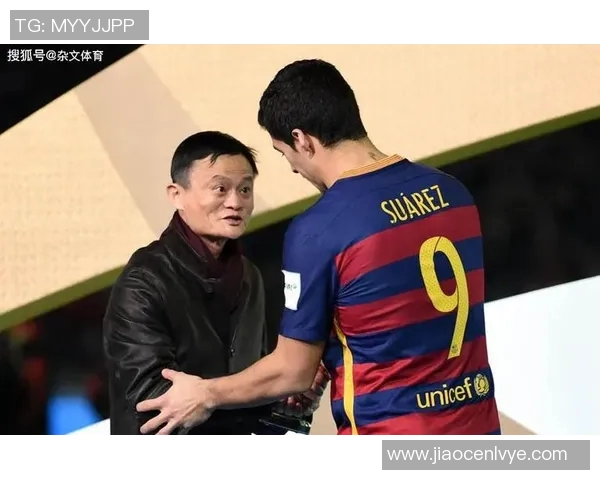 马云亲自出场助阵足球场展现球星风采的视频精彩回放 马云亲自出场助阵足球场展现球星风采的视频精彩回放