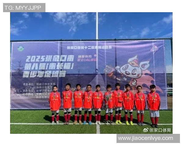 张家口足球历史上的第一球星是谁 他们的成长历程与成就揭秘 张家口足球历史上的第一球星是谁 他们的成长历程与成就揭秘