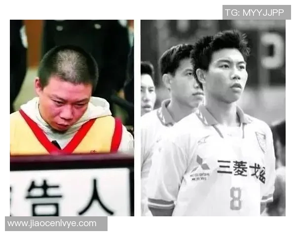 揭露足球假球星的幕后黑手与行业乱象解析 揭露足球假球星的幕后黑手与行业乱象解析